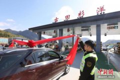 宁古高速全线通车 推动侨乡古田产业兴旺、文旅发展